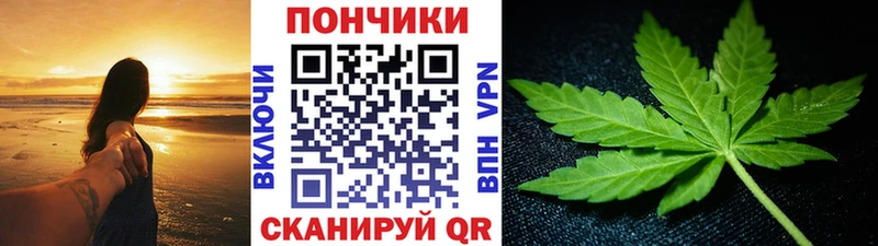Хочу наркоту Иваново АМФЕТАМИН  Марихуана  Галлюциногенные грибы  Мефедрон  ГАШИШ  omg   Cocaine 