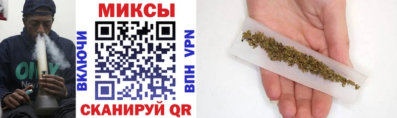 цены наркотик  даркнет какой сайт  БУТИРАТ BDO 33%  Иваново 