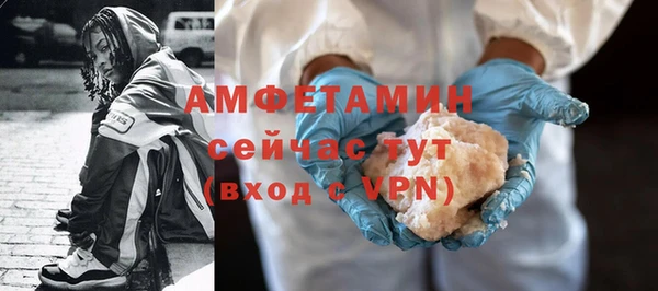 дмт Лагань