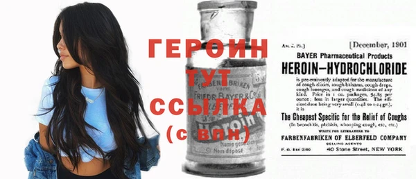 COCAINE Лабытнанги
