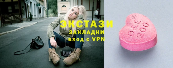дмт Лагань