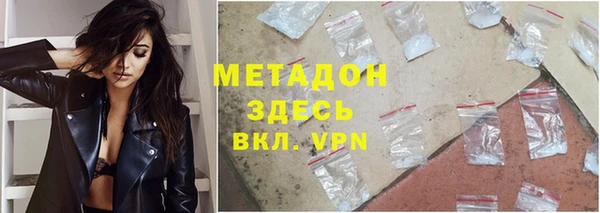 дмт Лагань