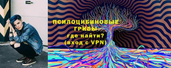 дистиллят марихуана Кулебаки