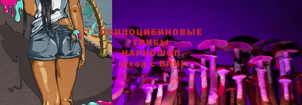 мефедрон мука Ладушкин