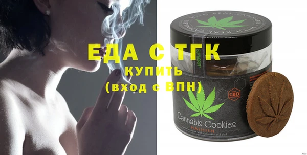 сатива Лиски