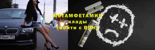дмт Лагань