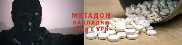 ПСИЛОЦИБИНОВЫЕ ГРИБЫ Липки