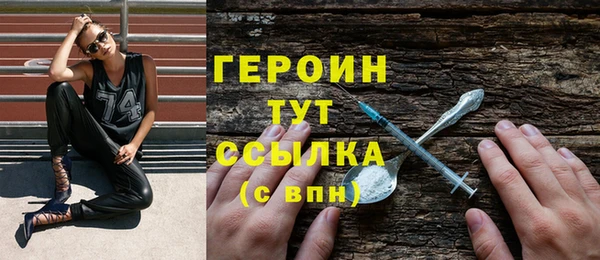 мефедрон мука Ладушкин
