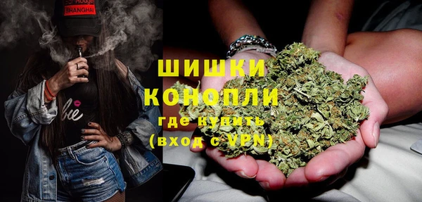 мефедрон мука Ладушкин