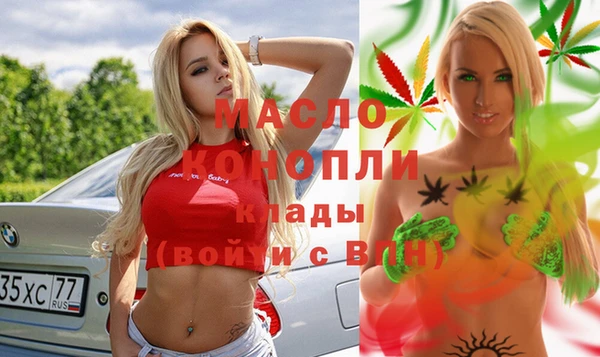 COCAINE Лабытнанги