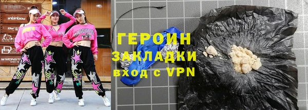 дмт Лагань
