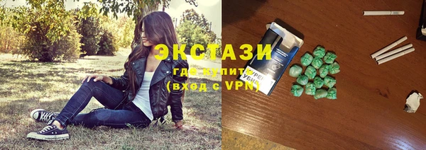 COCAINE Лабытнанги