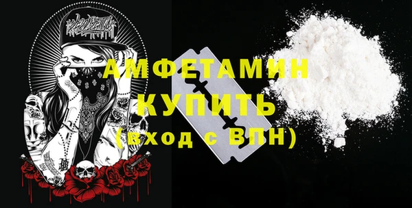 дмт Лагань