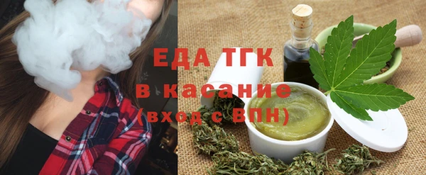 COCAINE Лабытнанги