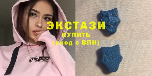 дмт Лагань