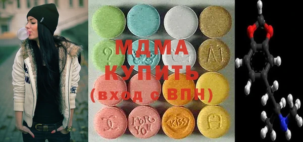 дмт Лагань