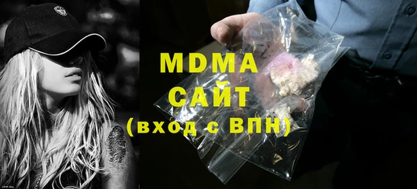 дмт Лагань