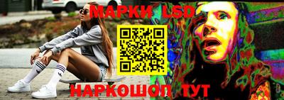 гашишное масло Гусиноозёрск