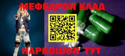 гашишное масло Гусиноозёрск