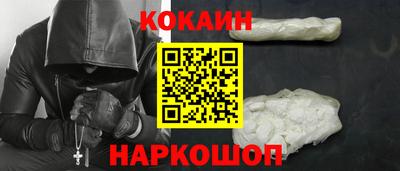 гашишное масло Гусиноозёрск