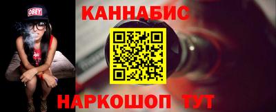 дистиллят марихуана Дмитров