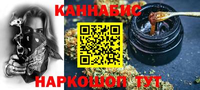 альфа пвп VHQ Гусев