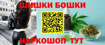 альфа пвп VHQ Гусев