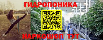 альфа пвп VHQ Гусев
