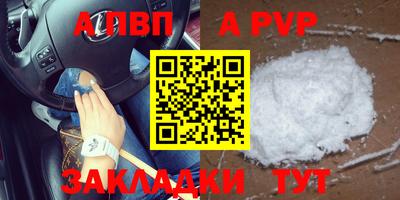 гашишное масло Гусиноозёрск