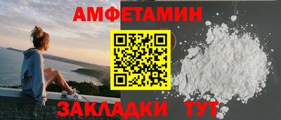 гашишное масло Гусиноозёрск