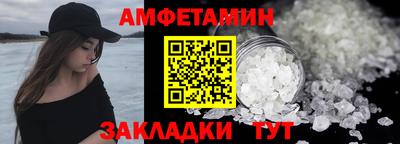 гашишное масло Гусь-Хрустальный