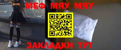 гашишное масло Гусь-Хрустальный